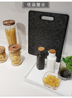 厨房北欧风油瓶菜板组合仿真花