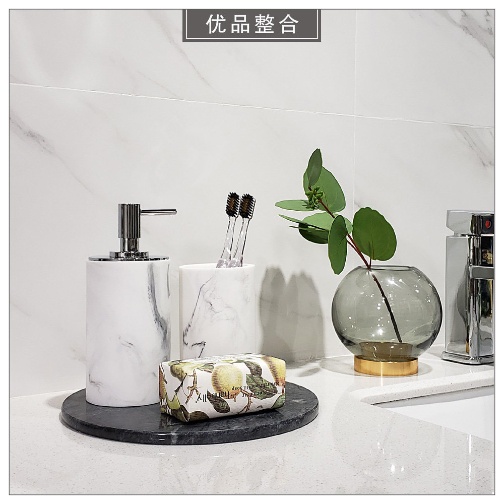 样板间家居软装饰品摆件卫生间浴具套装托盘香皂仿真花组合ZH2182