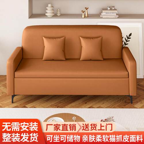 客厅高箱款储物沙发卡座现代简约