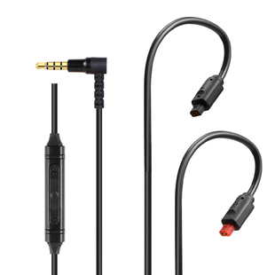 IM50IM70IM01IM02 IM03IM04线控带麦适用铁三角蓝牙耳机升级线材