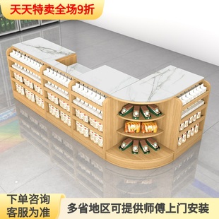 实木超市收银台店铺小型简约零食母婴药店文具水果便利店吧台柜台