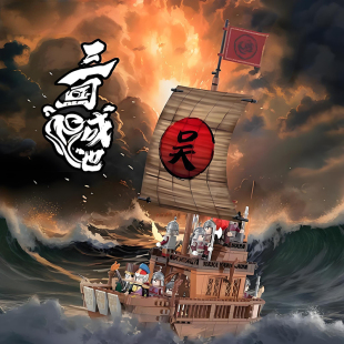 迪库积木三国小侠魏蜀吴三国战船赤壁之战男适用乐高拼装男生玩具