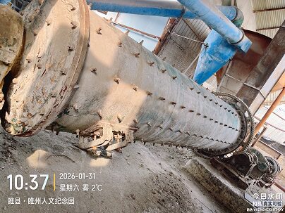 4月21日商丘市建材公司搅拌机、运料车、料斗、球磨机（13.8吨）、加气混凝土砌块切割机（26.8吨）网络拍卖公告