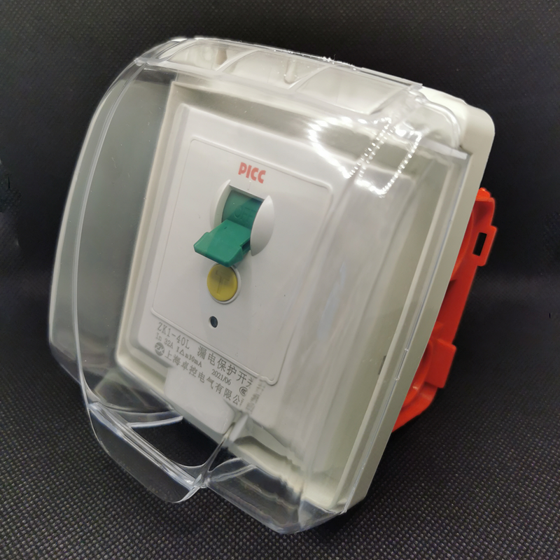 空调热水器86型漏电保护开关暗装