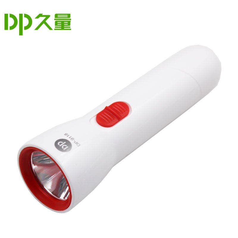 충전식 손전등 LED 밝은 빛 휴대용 미니 리튬 배터리 단일 빛 2 속도 2000MAH