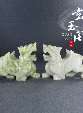 天然玉石招财貔貅一对蓝田玉中式家居摆件玄关装饰品礼品工艺品