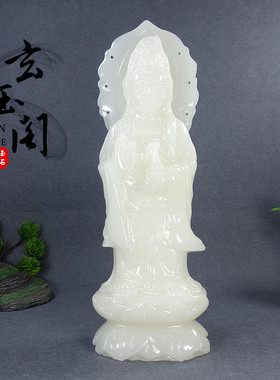 观音菩萨客厅玉器白玉