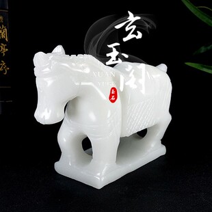 天然阿富汗玉马白玉唐马十二生肖马玉石发財马玄关工艺品办公摆件