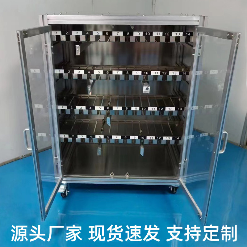 印刷机刮刀储存柜放置柜源头厂家