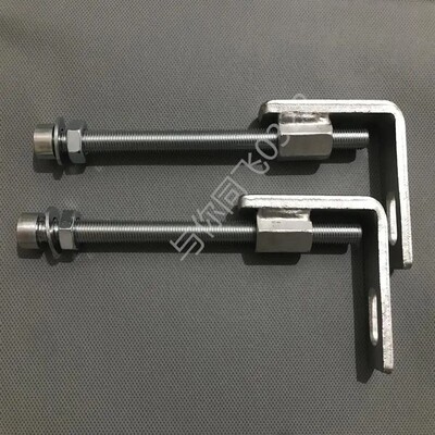 通配吉博力墙排后排隐藏式水箱铁架固定弯角加长锁墙螺丝L型配件