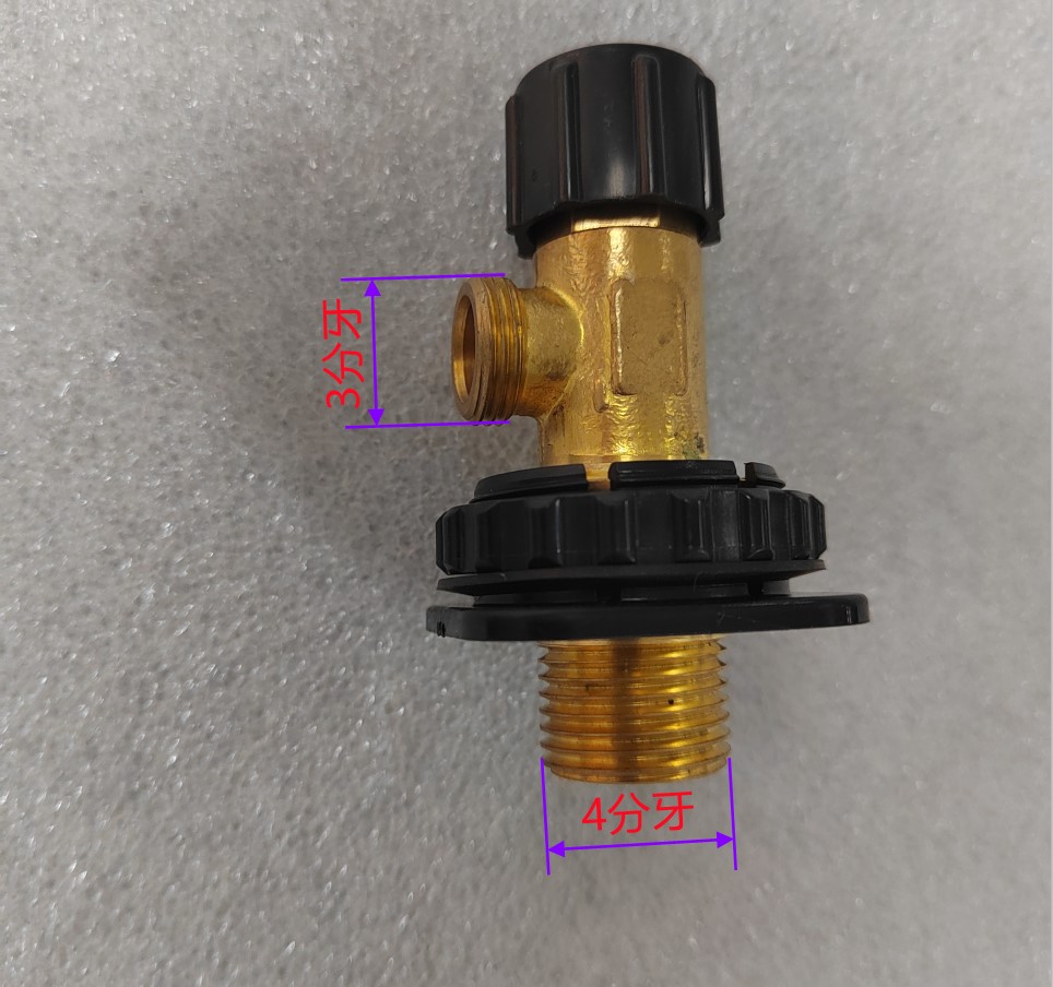 通用隐藏式暗装水箱进水阀门开关调节阀挂壁水箱进水阀止水阀门