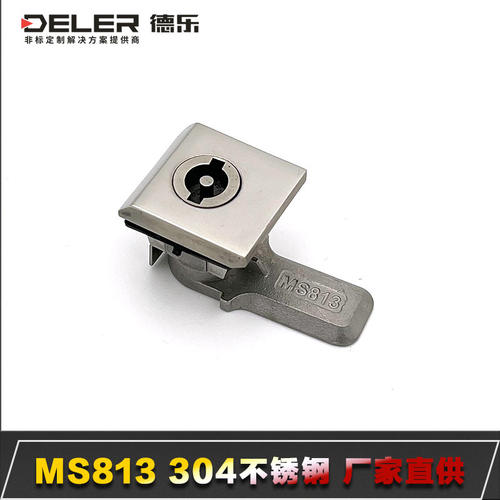 威图柜锁MS813一字不锈钢转舌锁