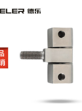 德乐 门铰链CL206-1不锈钢304中置柜铰链脱卸式 开关控制柜门合页