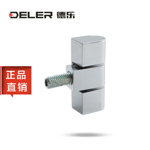 德乐 配电箱铰链CL026-3B 锌合金铰链HL061电器柜合页 开关柜门铰