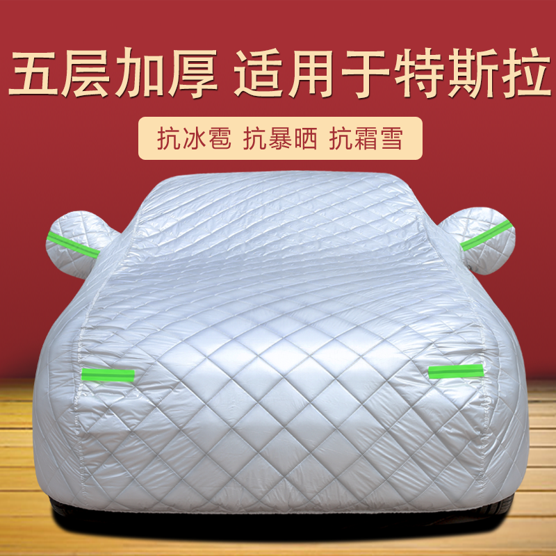 防晒隔热防雨遮阳专用四季通用