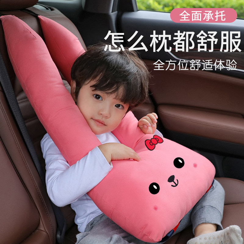 韩版儿童安全带卡通睡觉汽车头枕