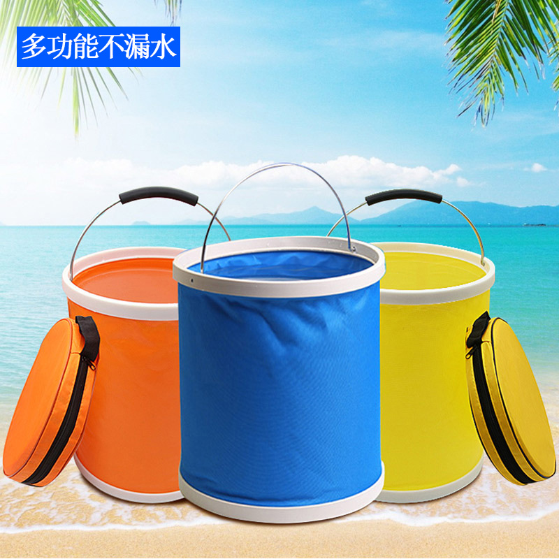 汽车用折叠水桶收缩桶车载便携式洗车专用桶户外旅行钓鱼可伸缩筒