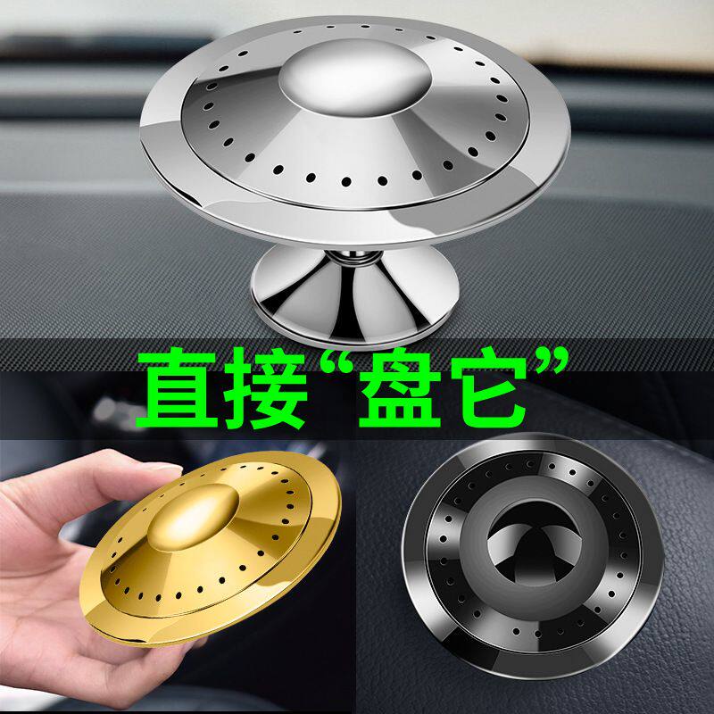 装饰品摆件金属汽车用香膏