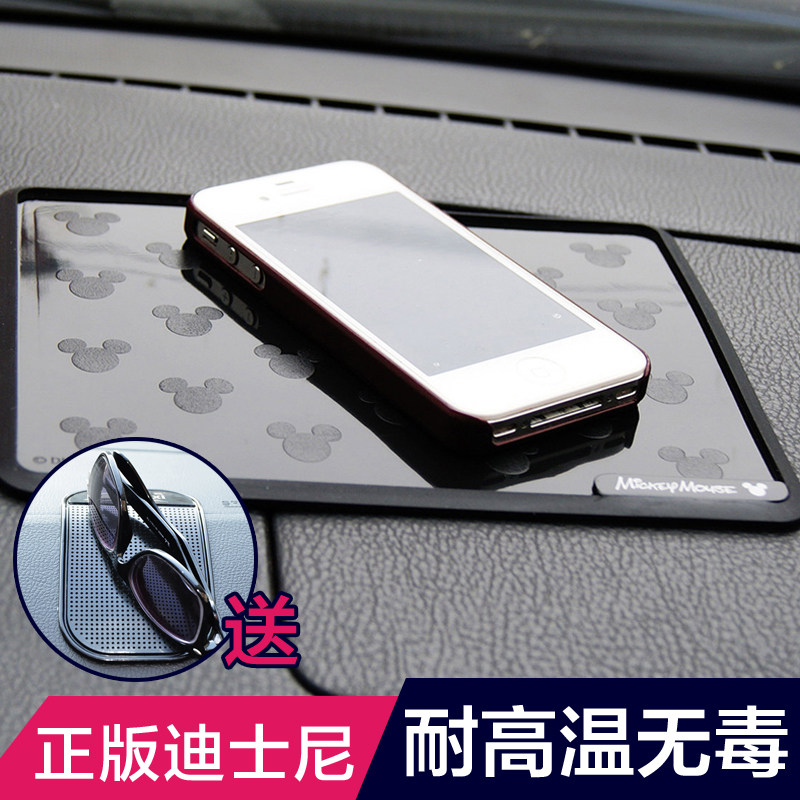 米奇耐高温摆件卡通车载仪表台