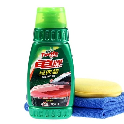 龟牌汽车划痕蜡修复神器抛光各色通用腊深度车漆刮痕白色车蜡打蜡
