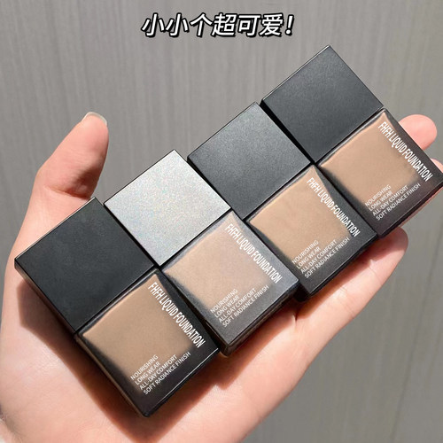 程十安funnyelves方里持妆粉底液