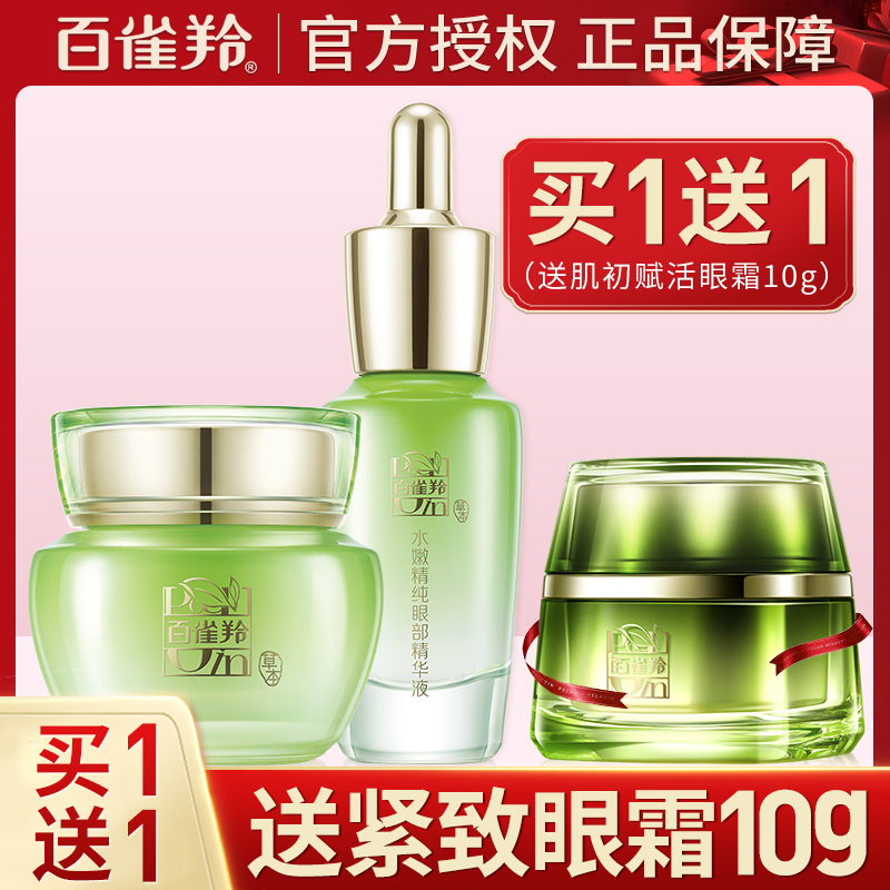 网友分享在meiguo.com上的图片