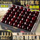 顺丰空运 礼盒2 进口大樱桃孕妇当季 5斤4j智利车厘子新鲜水果 包邮