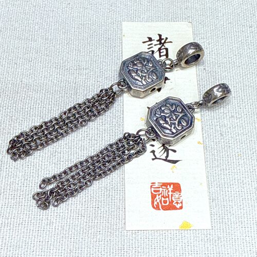 老银跑环喜上眉梢如意莲花吊坠