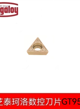 日本东芝 Tungaloy数控刀片TPMT090204-PS TPMT110304-PS  GT9530
