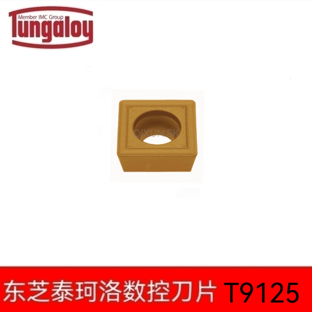 日本东芝Tungaloy泰珂洛数控刀片 SPMT090304-24 - PS T9125 9225