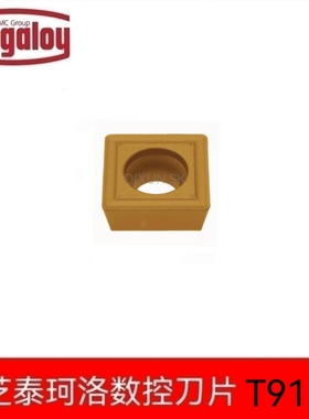 日本东芝Tungaloy泰珂洛数控刀片 SPMT090304-24 - PS T9125 9225