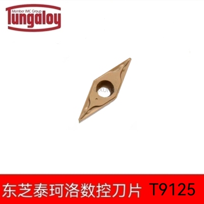日本东芝Tungaloy数控刀片VCMT110302-PS VCMT110304-PS   T9125