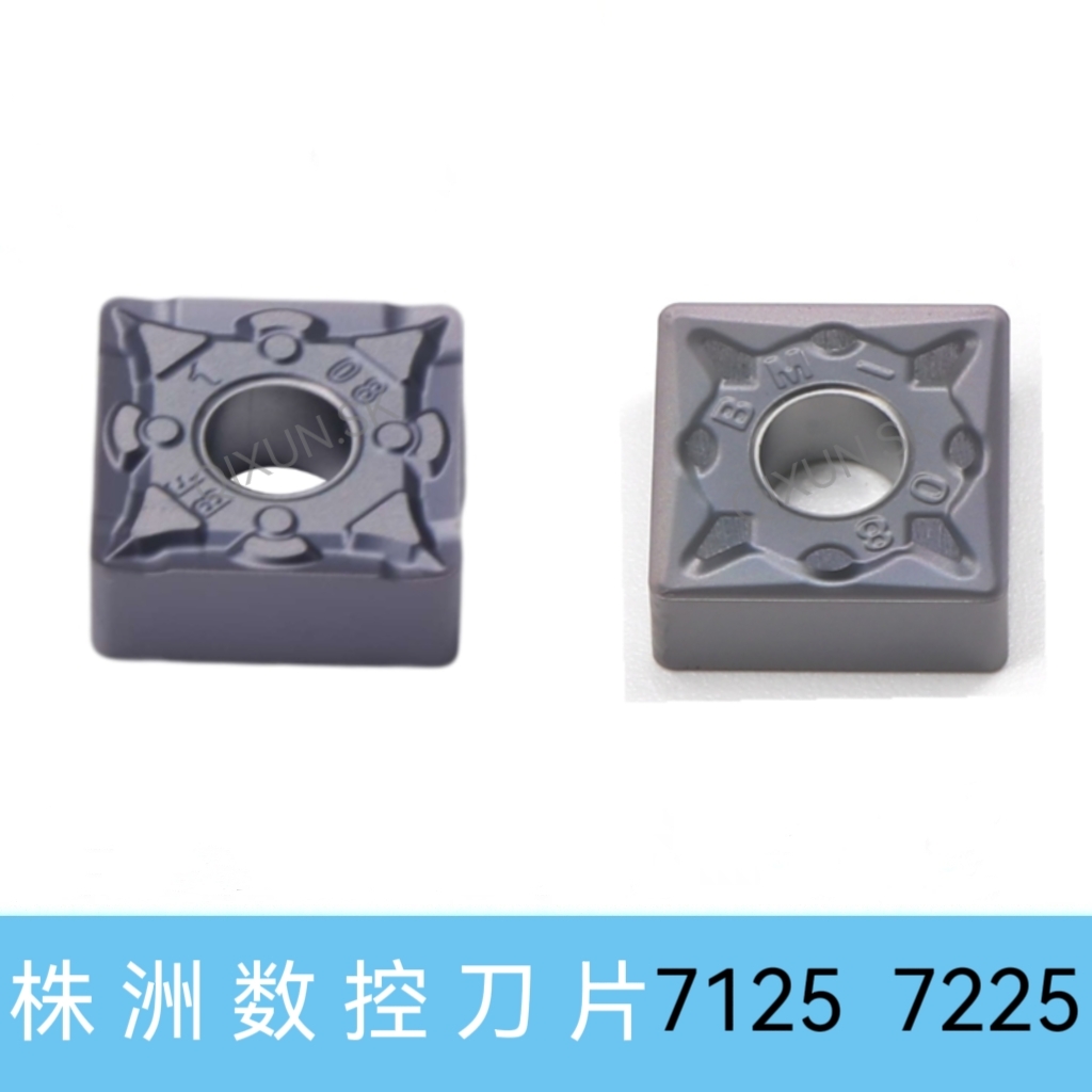 哈德不锈钢刀片SNMG120404/120408/120412-BF BM WS 7225 HS7125