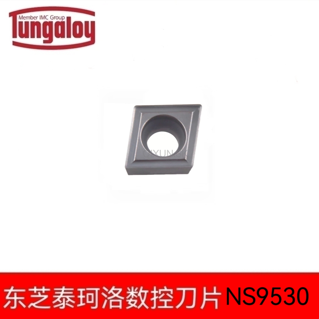 日本东芝Tungaloy 数控刀片CCMT09T302-24 09T304/08-24   NS9530
