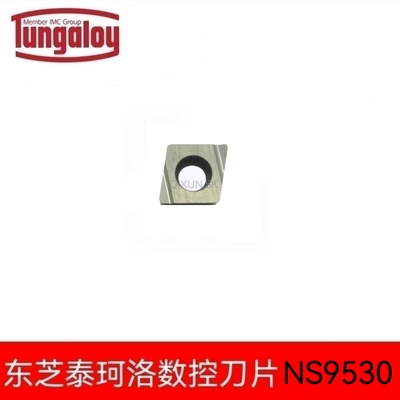 日本东芝Tungaloy数控刀片CCGT060202L  CCGT060204L-W15  NS9530