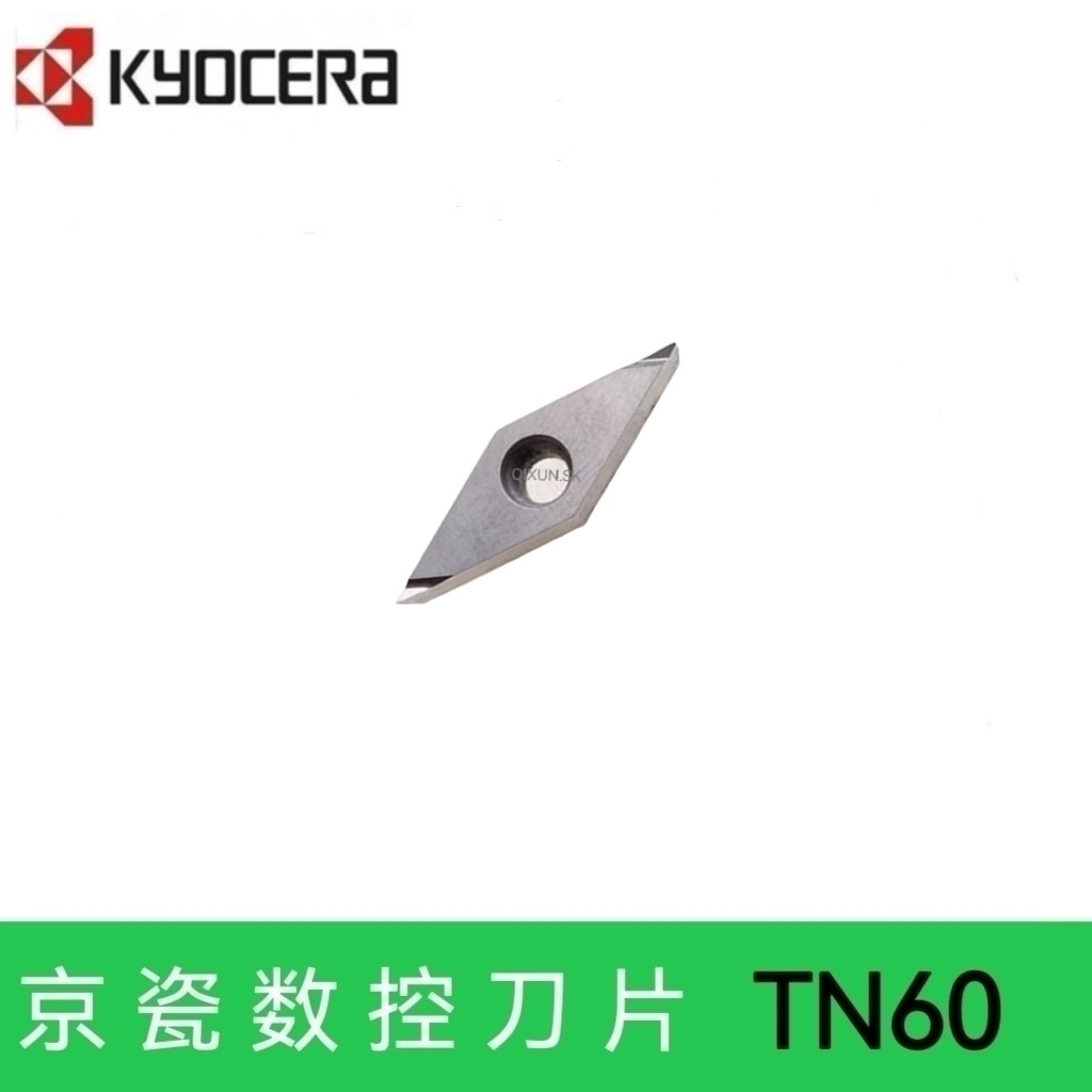 京瓷Kyocera数控刀片VBGT110302L-F VBGT110304L-F   TN60陶瓷
