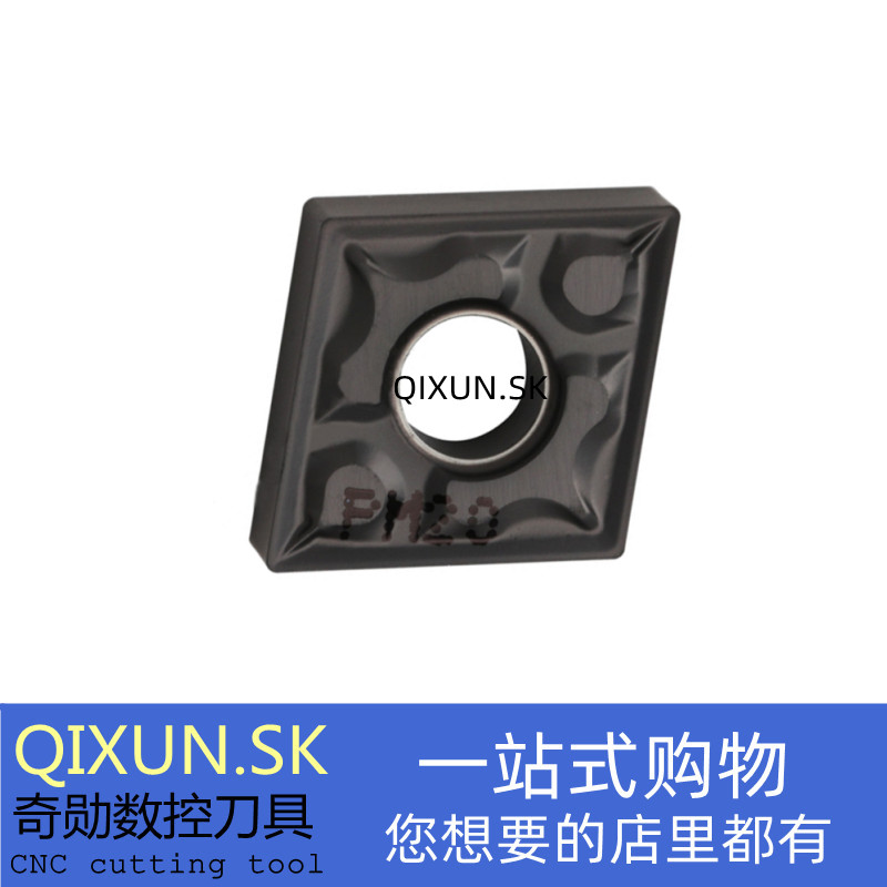 Iscar以色列伊斯卡数控刀片 CNMG120408-99 PM20 菱形刀粒