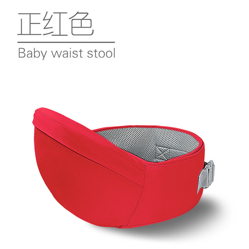 前后两用腰凳婴儿背带轻便四季宝宝外出多功能护腰托前抱式抱娃
