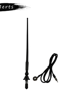 Merts 船艇沙滩摩托ATVUTV户外多媒体播放器防水收音天线