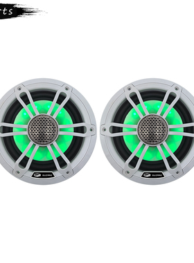 Merts游艇喇叭防水改装6.5寸RGB喇叭车船快艇船舶摩托艇扬声器