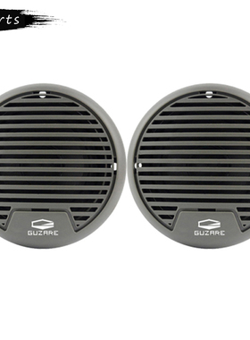 Merts防水船用 音响3寸套装高尔夫游艇快艇越野车沙滩车卫浴SPA