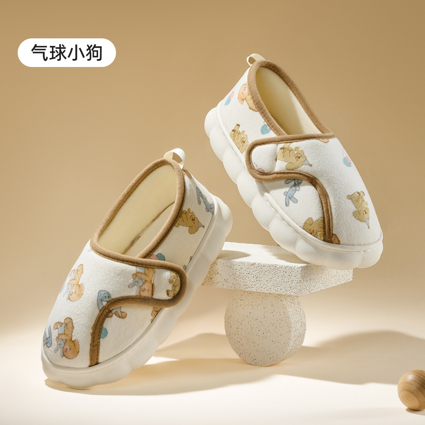 包跟月子鞋春夏薄款十月份孕妇产妇室内家居软底棉拖鞋女2025新款,居家布艺,居家棉拖/棉鞋,淘宝优惠券,粉丝福利购,淘宝优惠卷