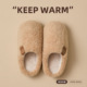 女款 2025新款 冬家居室内静音月子鞋 毛绒拖鞋 保暖毛毛棉拖鞋 女外穿
