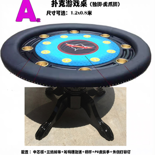 直径1.2米A款圆桌，商品价格3200元。到江苏南通运费260元。