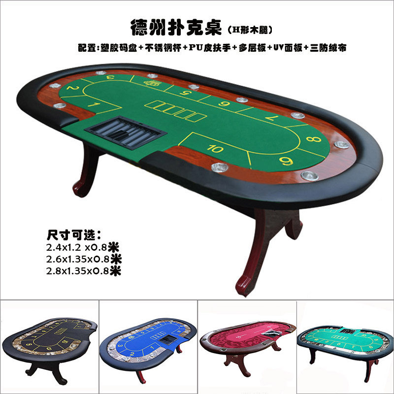 南京浦口靖发村镇银行被罚11万涉未按规定开展尽职调查等棋牌平台- 棋牌官网网站- 棋牌游戏APP下载