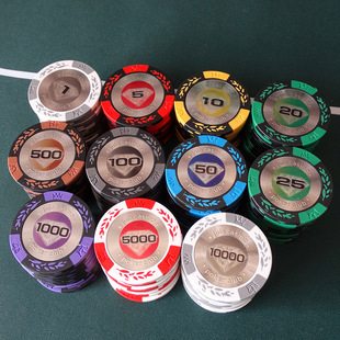 麦穗款德州扑克筹码麻将记分卡娱乐棋牌室代币粘土14克