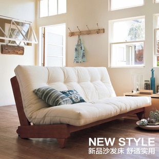 高档松木实木沙发多功能折叠沙发床可拆洗布艺沙发