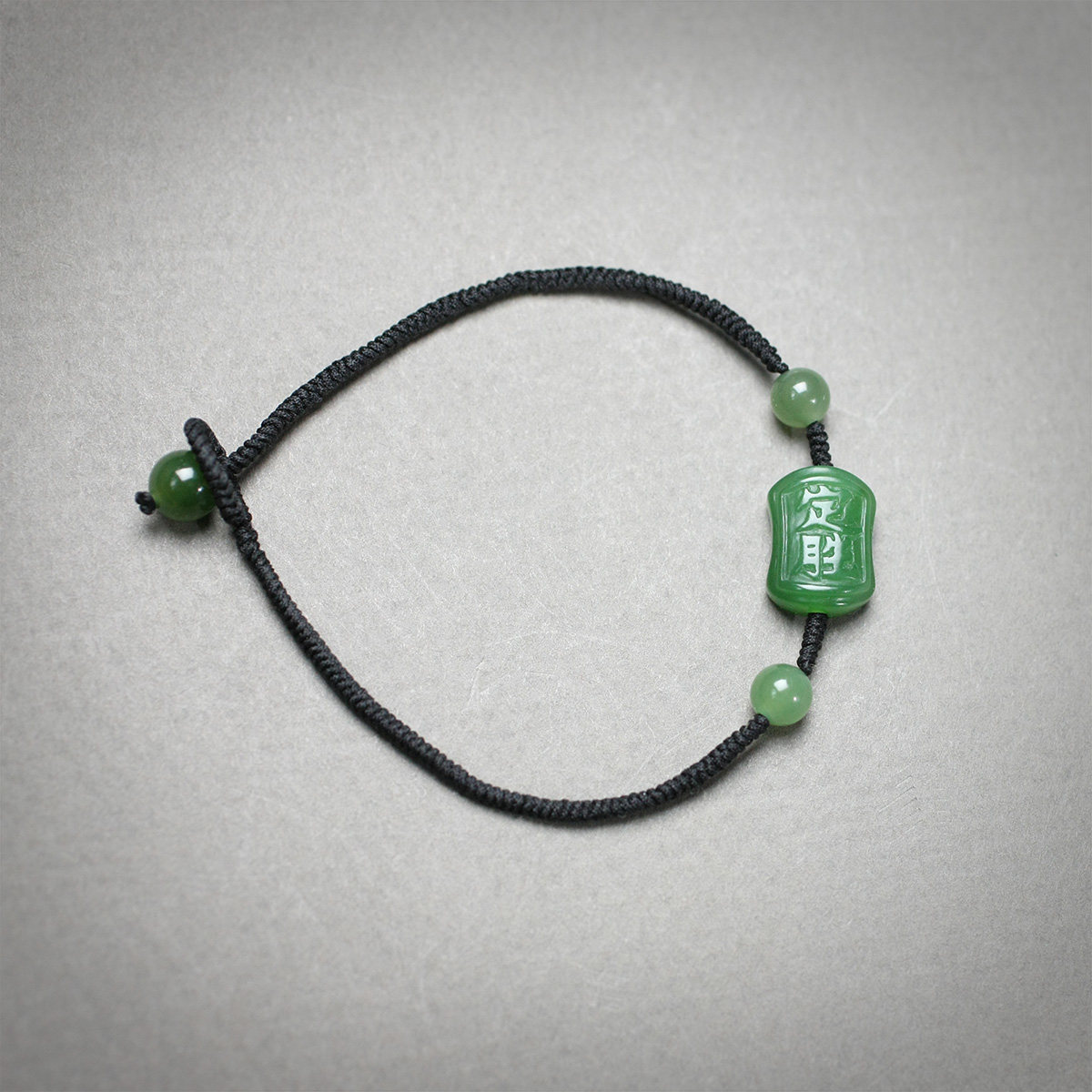 手链珠和田玉碧玉定胜手工雕刻