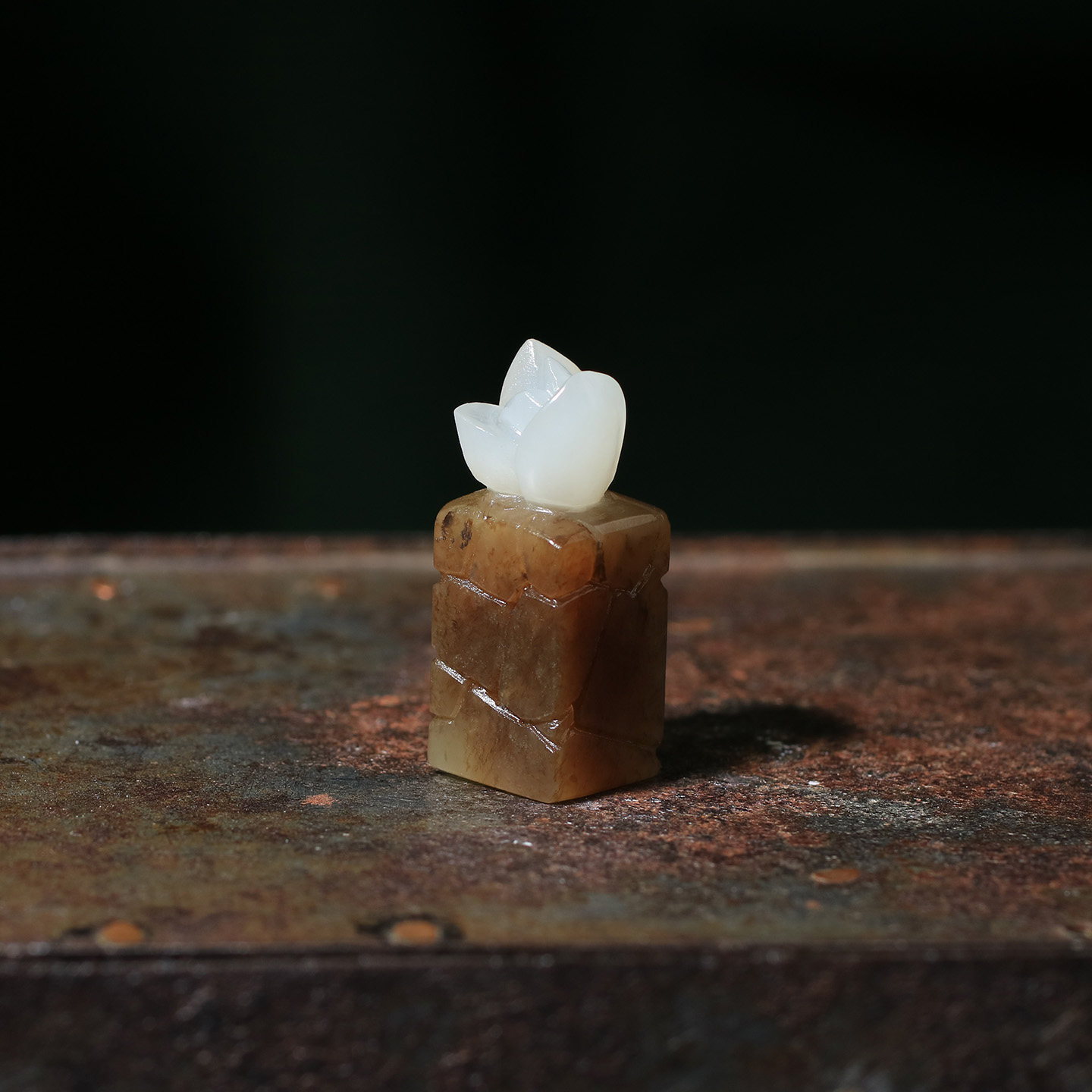 和田玉糖色石上花开印章闲章私印