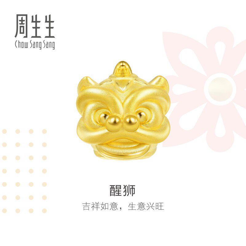 周生生黄金足金charme转运珠
